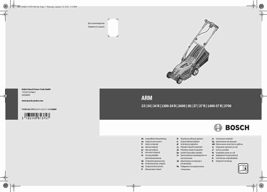 BOSCH ARM 3400-page_pdf